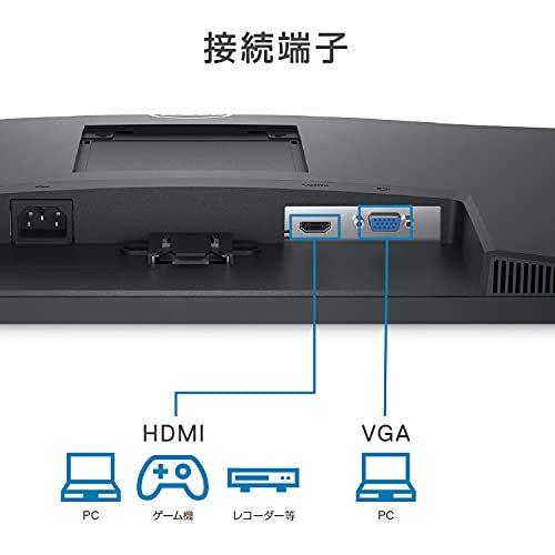 DELL Dell SE2422H 23.8インチ モニター : ケーズストア Yahoo DELL Dell SE2422H 23.8インチ モニター : ケーズストア Yahoo
