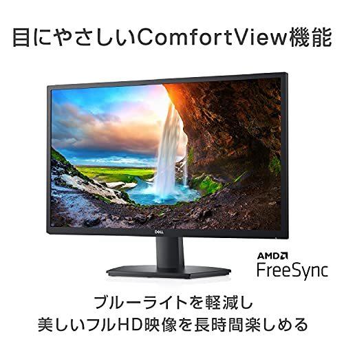 DELL Dell SE2722H 27インチ モニター : ケーズストア Yahoo!店 DELL Dell SE2722H 27インチ モニター : ケーズストア Yahoo!店