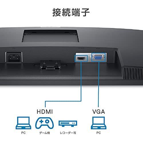 DELL Dell SE2722H 27インチ モニター : ケーズストア Yahoo!店 DELL Dell SE2722H 27インチ モニター : ケーズストア Yahoo!店
