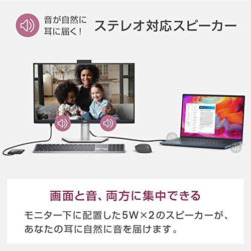 DELL Dell S2422HZ 23.8インチ カンファレンスモニター : ケーズ DELL Dell S2422HZ 23.8インチ カンファレンスモニター : ケーズ