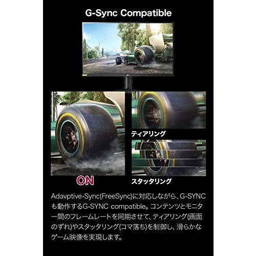 LG ゲーミングモニター UltraGear 27GL850-B 27インチ : ケーズ LG ゲーミングモニター UltraGear 27GL850-B 27インチ : ケーズ