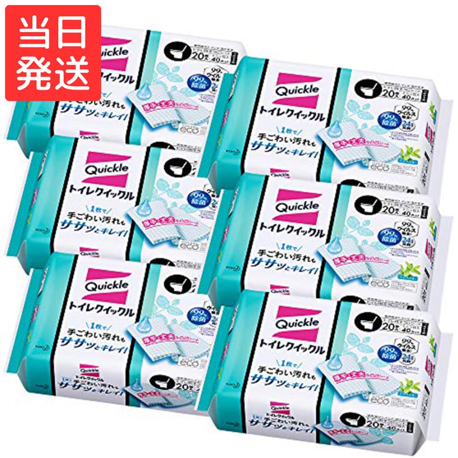 トイレクイックル 詰め替え ジャンボパック 20枚×6個（Yahoo!・ケーズストア Yahoo!店）