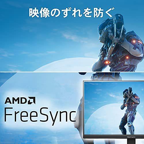 IODATA ゲーミングモニター 27インチ EX-LDGCU271DB GigaCrysta 4K ADS
