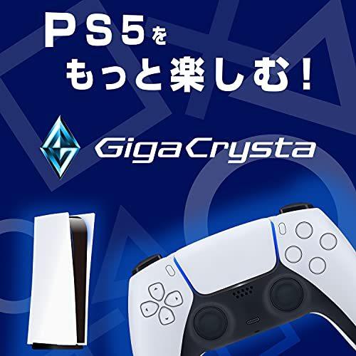 IODATA ゲーミングモニター 27インチ EX-LDGCU271DB GigaCrysta 4K ADS