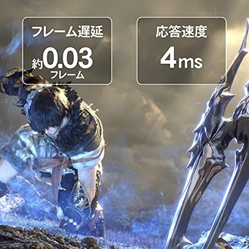 IODATA ゲーミングモニター 27インチ EX-LDGCU271DB GigaCrysta 4K ADS