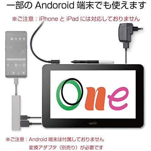 wacom ワコム 13.3インチ 液晶ペンタブレット 液タブ Wacom One wacom ワコム 13.3インチ 液晶ペンタブレット 液タブ Wacom One