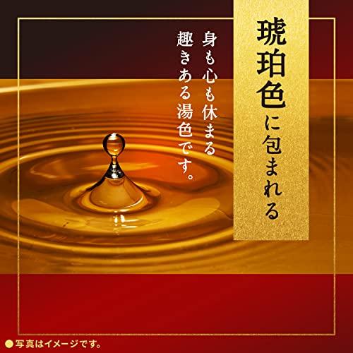温素 入浴剤 琥珀の湯 600g : ケーズストア Yahoo!店 - 通販 - Yahoo