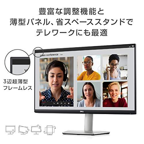 DELL Dell S2421HS 23.8インチ モニター : ケーズストア Yahoo DELL Dell S2421HS 23.8インチ モニター : ケーズストア Yahoo