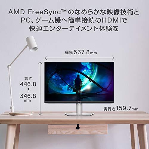 DELL Dell S2421HS 23.8インチ モニター : ケーズストア Yahoo DELL Dell S2421HS 23.8インチ モニター : ケーズストア Yahoo