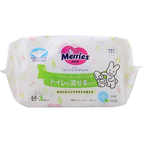 Merries メリーズ するりんキレイ おしりふき トイレに流せる Merries メリーズ するりんキレイ おしりふき トイレに流せる