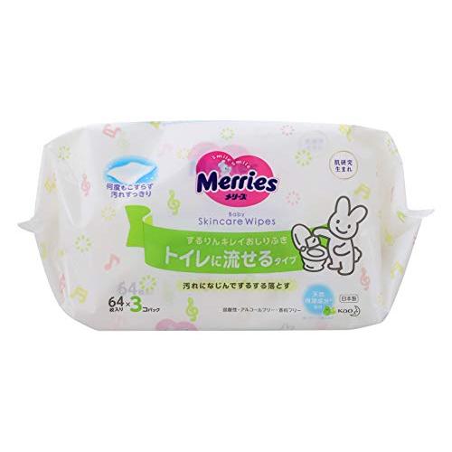 Merries トイレに流せるおしりふき 64枚×3パック 12個