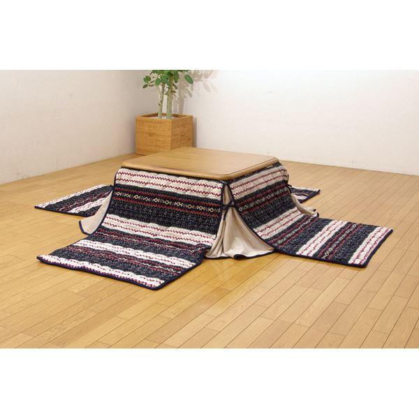 薄掛け こたつ布団 〔単品 ネイビー 280×320cm〕 折りたたみ収納可 起毛 フランネル ゆったりーな 省スペース 〔リビング〕の画像