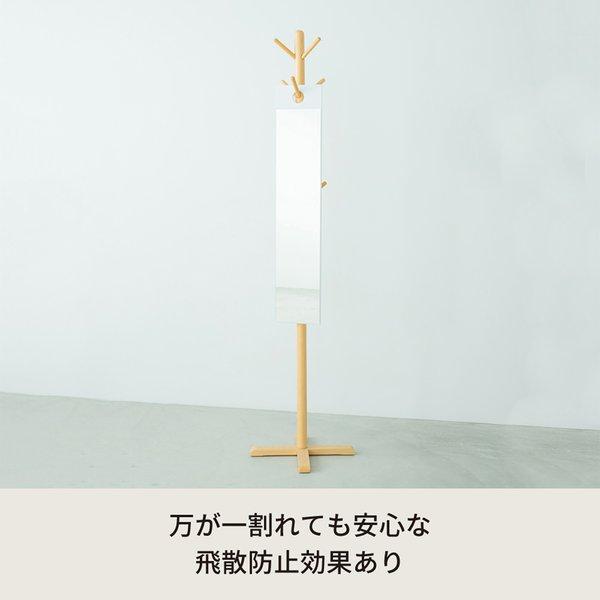 フックミラー(100) (ホワイト/白) 幅20cm×高さ100cm ウォールミラー/壁掛け/鏡/飛散防止加工/日本製/省スペース/スリム/完成品/NK-1000の画像