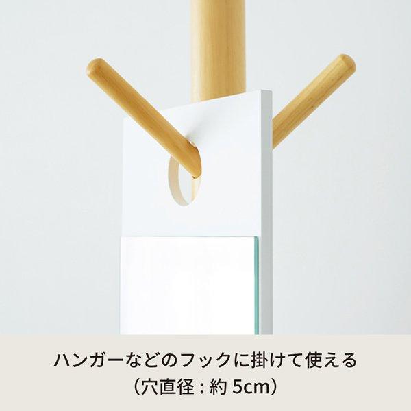 フックミラー(100) (ホワイト/白) 幅20cm×高さ100cm ウォールミラー/壁掛け/鏡/飛散防止加工/日本製/省スペース/スリム/完成品/NK-1000の画像