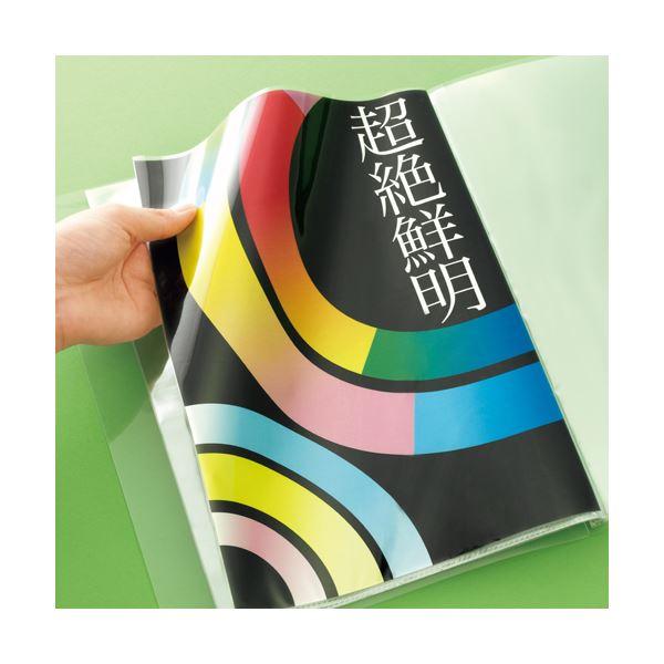 （まとめ） TANOSEE クリアブック（高透明ポケット） A4タテ 10ポケット 背幅3mm クリア 1セット（20冊） 〔×3セット〕_1