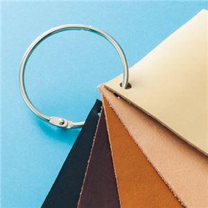 （まとめ） TANOSEE カードリング 内径50mm 1パック（10個） 〔×20セット〕の画像