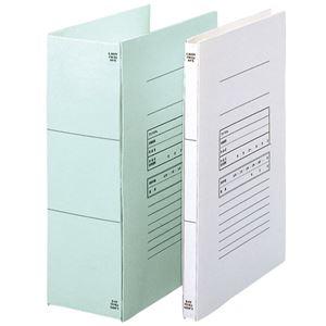 (まとめ) ライオン事務器 保存ファイル(ひろがーるファイルタイプ) A4タテ 1000枚収容 背幅18〜108mm 水 SF-53 1パック(3冊) 〔×5セット〕の画像