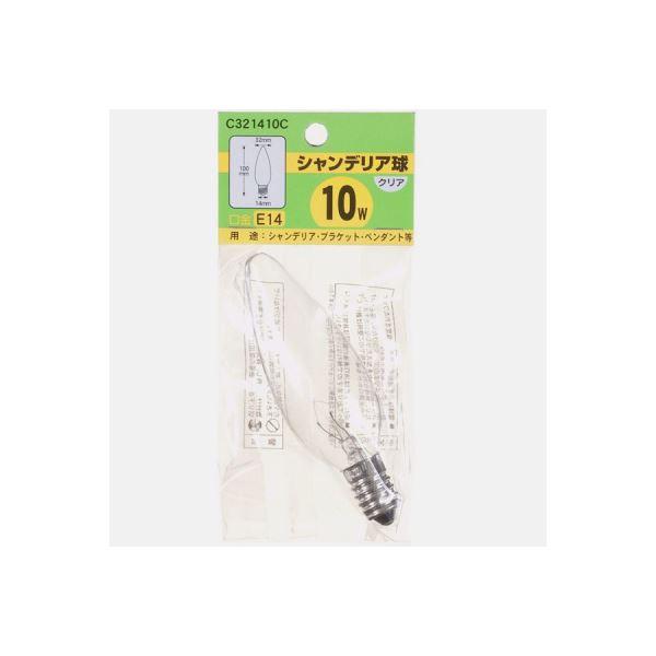 (まとめ)YAZAWA シャンデリア球 C32 E14 10W クリア C321410C〔×20セット〕の画像