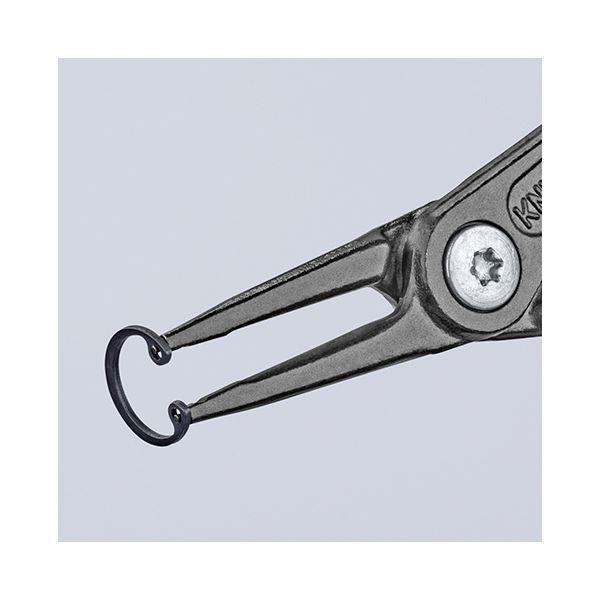 KNIPEX クニペックス 4831-J0 穴用 精密 スナップリングプライヤー 直 ストッパ 工具 ツール DIY 作業工具 道具 プライヤー