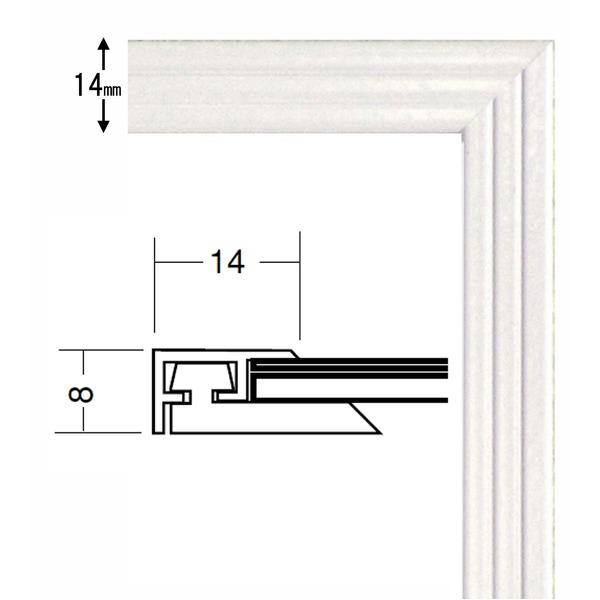 パネルフレーム ポスター額縁 B1 内寸：1030×728mm ホワイト 壁掛けひも付き 前面：UVカットPET 5008 かる フレーム 額