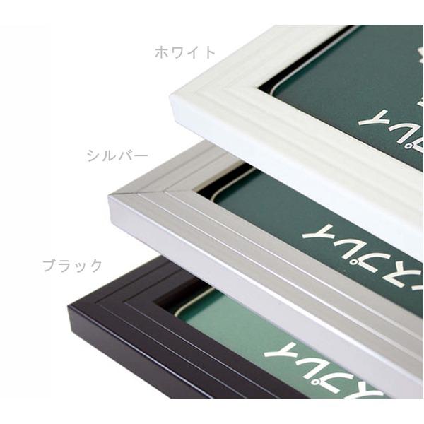 パネルフレーム ポスター額縁 B1 内寸：1030×728mm ホワイト 壁掛けひも付き 前面：UVカットPET 5008 かる フレーム 額