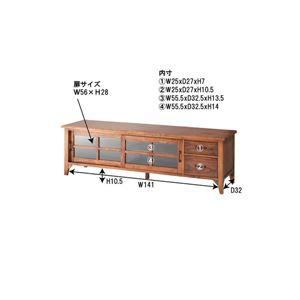 テレビ台 テレビボード 幅150cm ワイド 木製 脚付き 引き戸 引き出し付き 強化ガラス ティンバー リビング ダイニング_5
