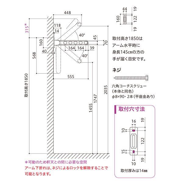 ホスクリーン HK-55-DB ダークブロンズ [2本セット]〔0004-00946〕の画像