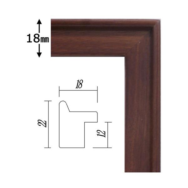 〔 角額 〕高級木製正方形額 500角 500×500mm ブラウン 壁掛けひも アクリル付き 9787 フレーム 額縁 額_1