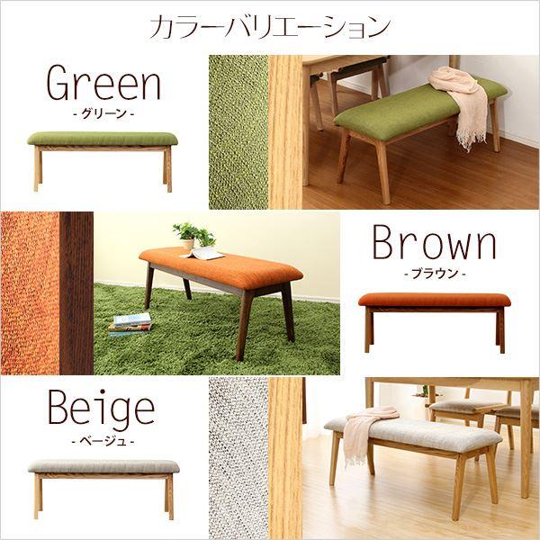 ダイニングベンチ/ベンチ椅子 単品 〔グリーン〕 幅102cm ロータイプ 木製 アッシュ材 〔リビング キッチン〕_2