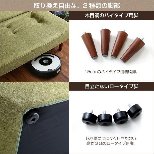 ハイバックソファー/ローソファー 〔2人掛け ブラウン〕 幅約120cm 脚付 3段リクライニング 日本製_5