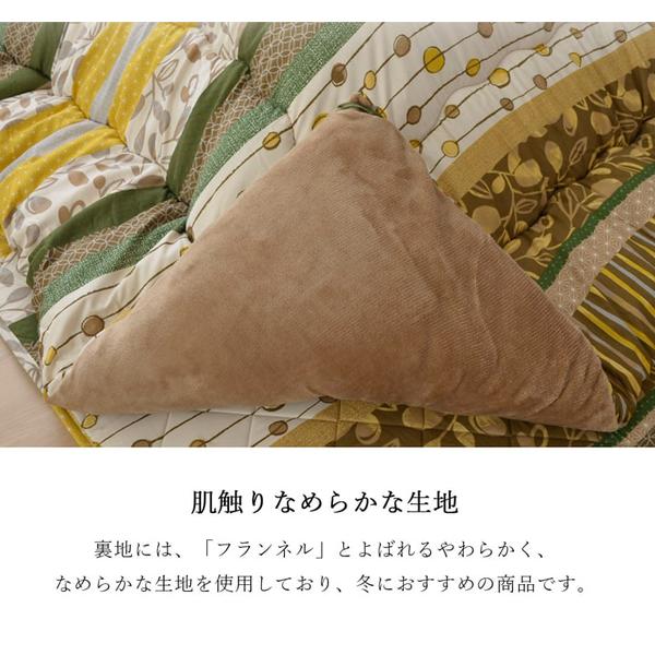 軽量 こたつ布団 〔ブラウン 約205cm×245cm〕 洗える 長方形 ピーチスキン 〔リビング〕の画像
