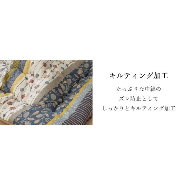 軽量 こたつ布団 〔ブラウン 約205cm×245cm〕 洗える 長方形 ピーチスキン 〔リビング〕の画像