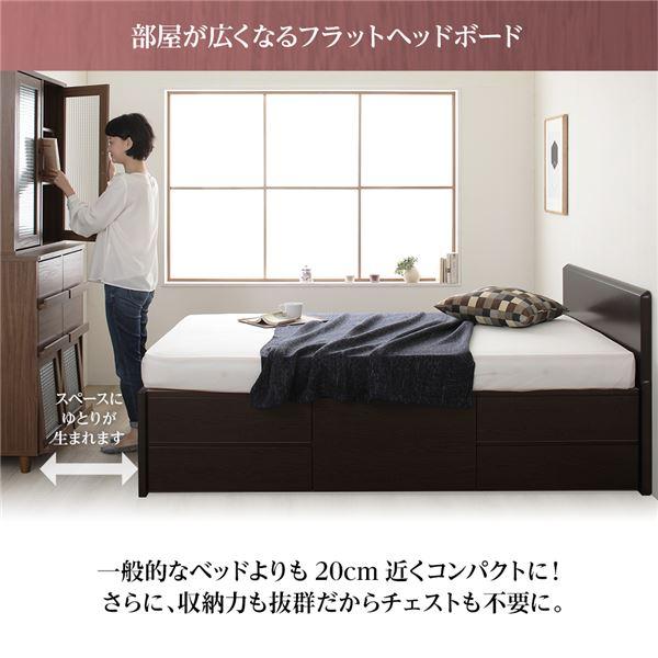 〔お客様組立〕フラットヘッドボード 頑丈ボックス収納 ベッド セミダブル ダークブラウン 日本製 ポケットコイルマットレス_1
