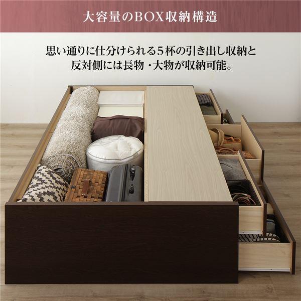 〔お客様組立〕フラットヘッドボード 頑丈ボックス収納 ベッド セミダブル ダークブラウン 日本製 ポケットコイルマットレス_2