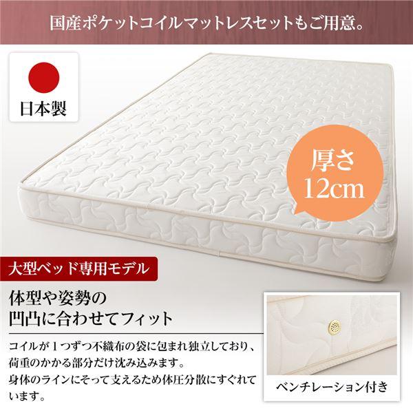〔お客様組立〕フラットヘッドボード 頑丈ボックス収納 ベッド セミダブル ダークブラウン 日本製 ポケットコイルマットレス_4