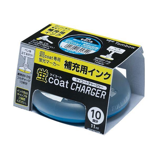 （まとめ） トンボ鉛筆 蛍コートチャージャーそらいろ WA-RI96 1本 〔×30セット〕