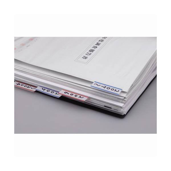 （まとめ） 3M ポスト・イット ジョーブインデックス 44×50mm レッド 6821 1冊 〔×30セット〕