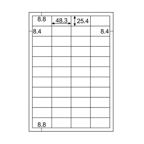 （まとめ）ヒサゴ エコノミーラベル A4 44面48.3×25.4mm 四辺余白 ELM022S 1冊(30シート) 〔×5セット〕_1