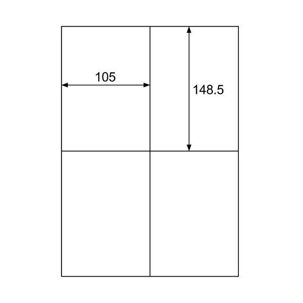 （まとめ）ヒサゴ エコノミーラベル A4 4面105×148.5mm ELM003S 1冊(30シート) 〔×5セット〕_1