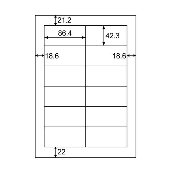 （まとめ）ヒサゴ きれいにはがせるエコノミーラベルA4 12面 86.4×42.3mm 四辺余白 ELH008 1冊(100シート) 〔×2セット〕_1