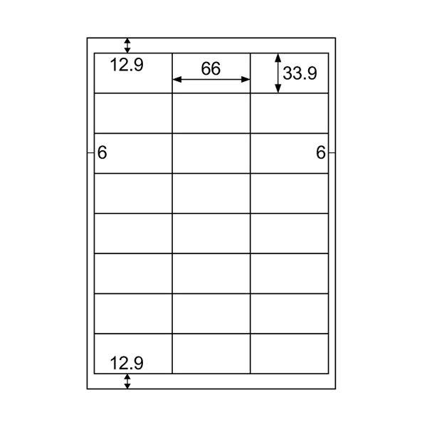 （まとめ）ヒサゴ きれいにはがせるエコノミーラベルA4 24面 66×33.9mm 四辺余白 ELH012 1冊(100シート) 〔×2セット〕_1