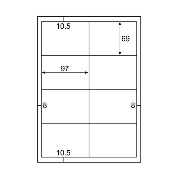 （まとめ）ヒサゴ きれいにはがせるエコノミーラベルA4 8面 97×69mm 四辺余白 ELH025 1冊(100シート) 〔×2セット〕_1