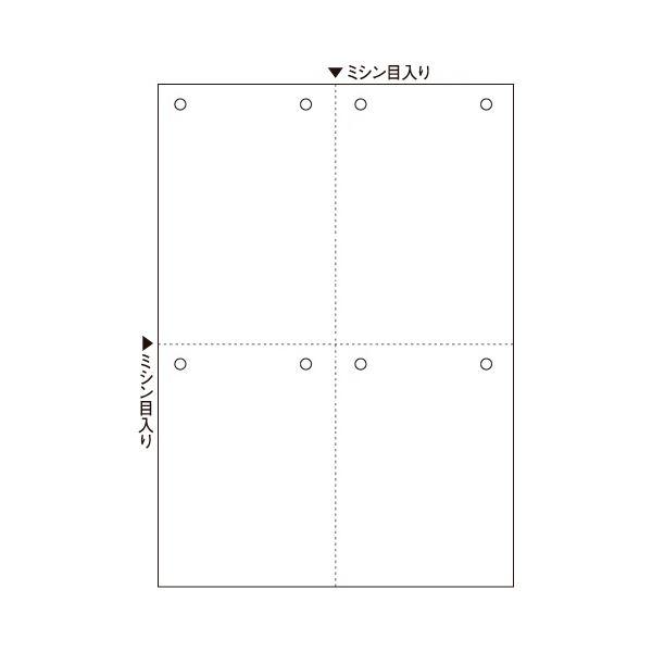 （まとめ）TANOSEEマルチプリンタ帳票(FSC森林認証紙) A4白紙 4面8穴 1箱(500枚) 〔×2セット〕の画像