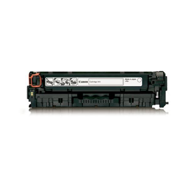 キヤノン トナーカートリッジ318CRG-318MAG マゼンタ 2660B003 1個