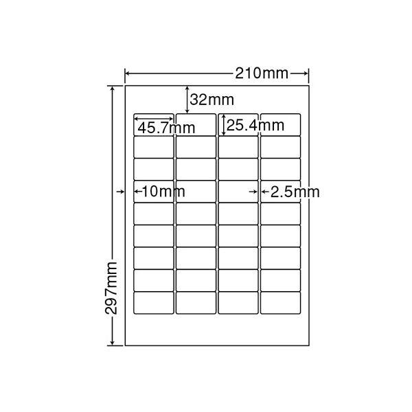 東洋印刷レーザープリンタ対応訂正用ラベル A4 36面 45.7×25.4mm CLT-361箱(500シート:100シート×5冊)の画像