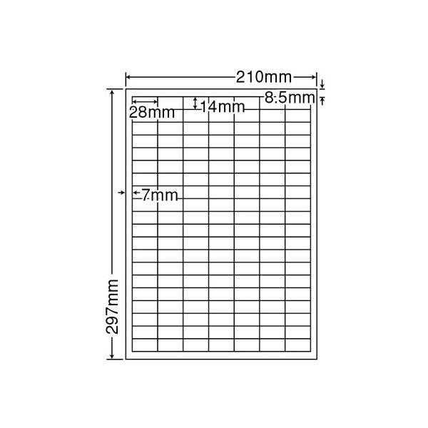東洋印刷レーザープリンタ対応訂正用ラベル A4 140面 28×14mm CLT-1401箱(500シート:100シート×5冊)の画像