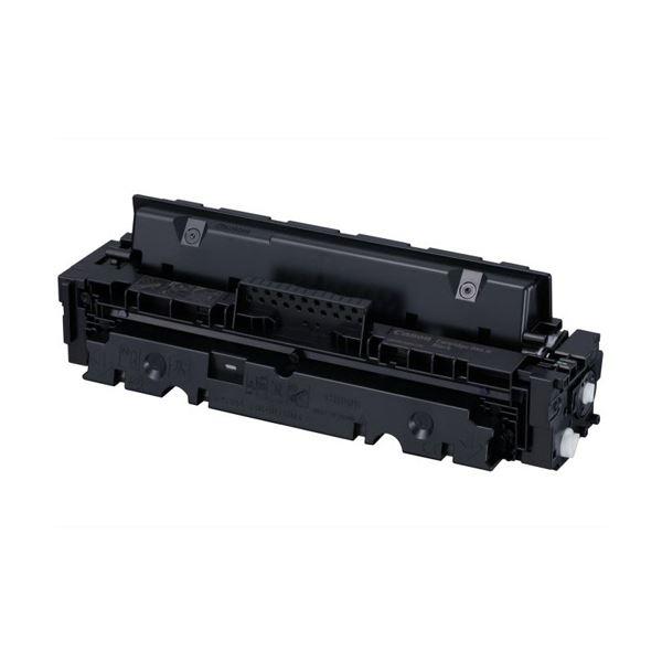 キヤノン トナーカートリッジ046HCRG-046HBLK ブラック 大容量 1254C003 1個