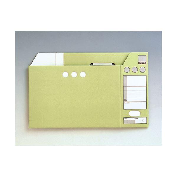 （まとめ）セキセイ ペーパーシスボックス A4ヨコ背幅102mm ピンク SBF-102C-21 1枚 〔×30セット〕_3