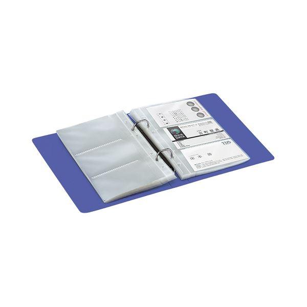 （まとめ）コクヨ 名刺ホルダー(替紙式) 2穴300名 ヨコ入れ ダークグレー メイ-UR720NDM 1冊 〔×10セット〕の画像