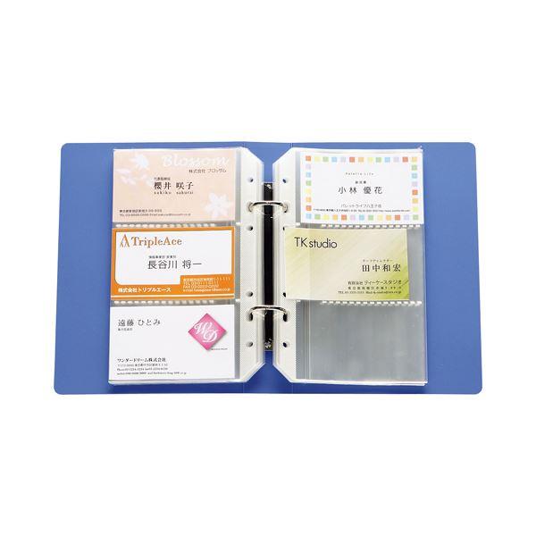 （まとめ）コクヨ 名刺ホルダー(替紙式) 2穴300名 ヨコ入れ ダークグレー メイ-UR720NDM 1冊 〔×10セット〕の画像